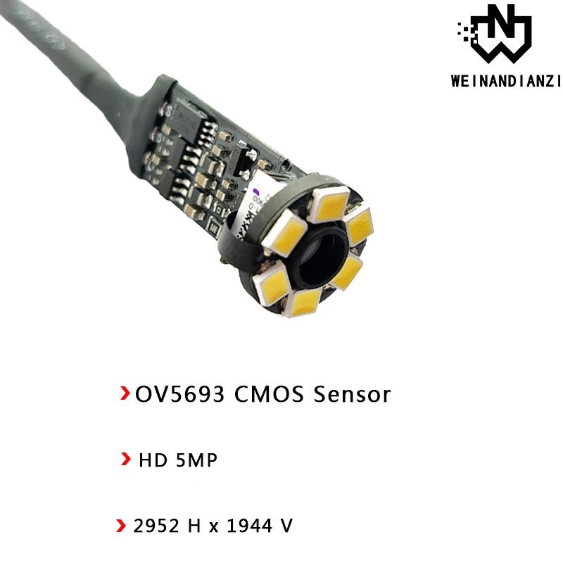 Hd 5MP USB ð ī޶ , OV5693 ڵ  ī޶ , LED , Ƿ   ˻